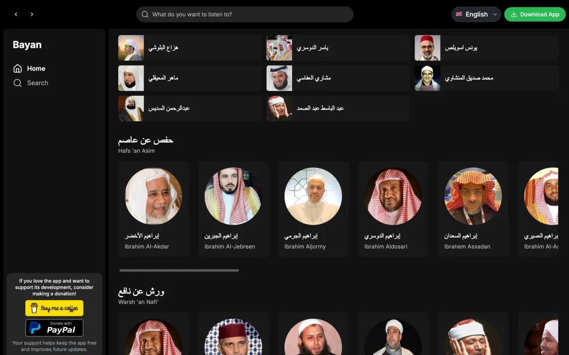 The Bayan web app home with reciters grouped by rewayah