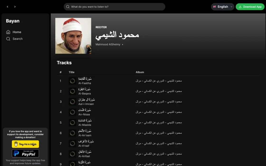 A reciter page in the Bayan web app with the list of surahs