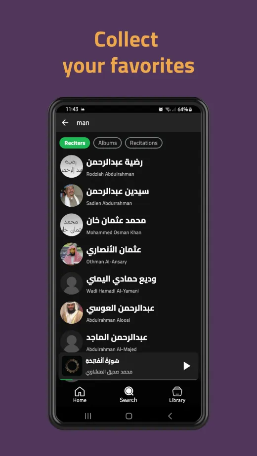 Bayan store image: favorites