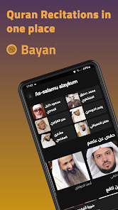 Bayan screen 1