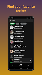 Bayan screen 4